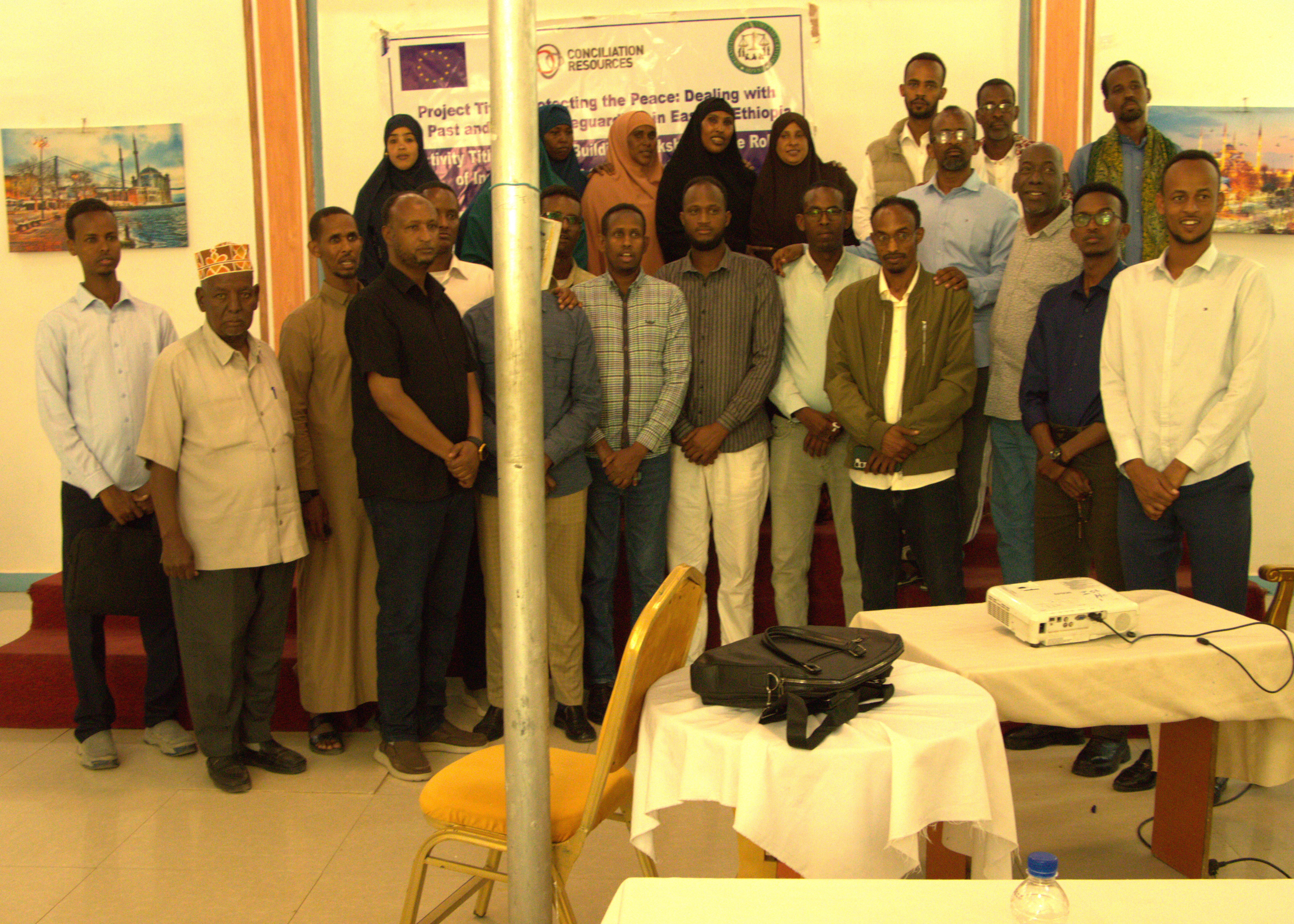 Capacity Building Training on the Role of Guilty individualization in promoting accountability and Justice.
                                                                                                 Organized by OVS.
                                                                                                                      Funded by CR.

                                                                                                                  Jigjiga, Somali Region, Et